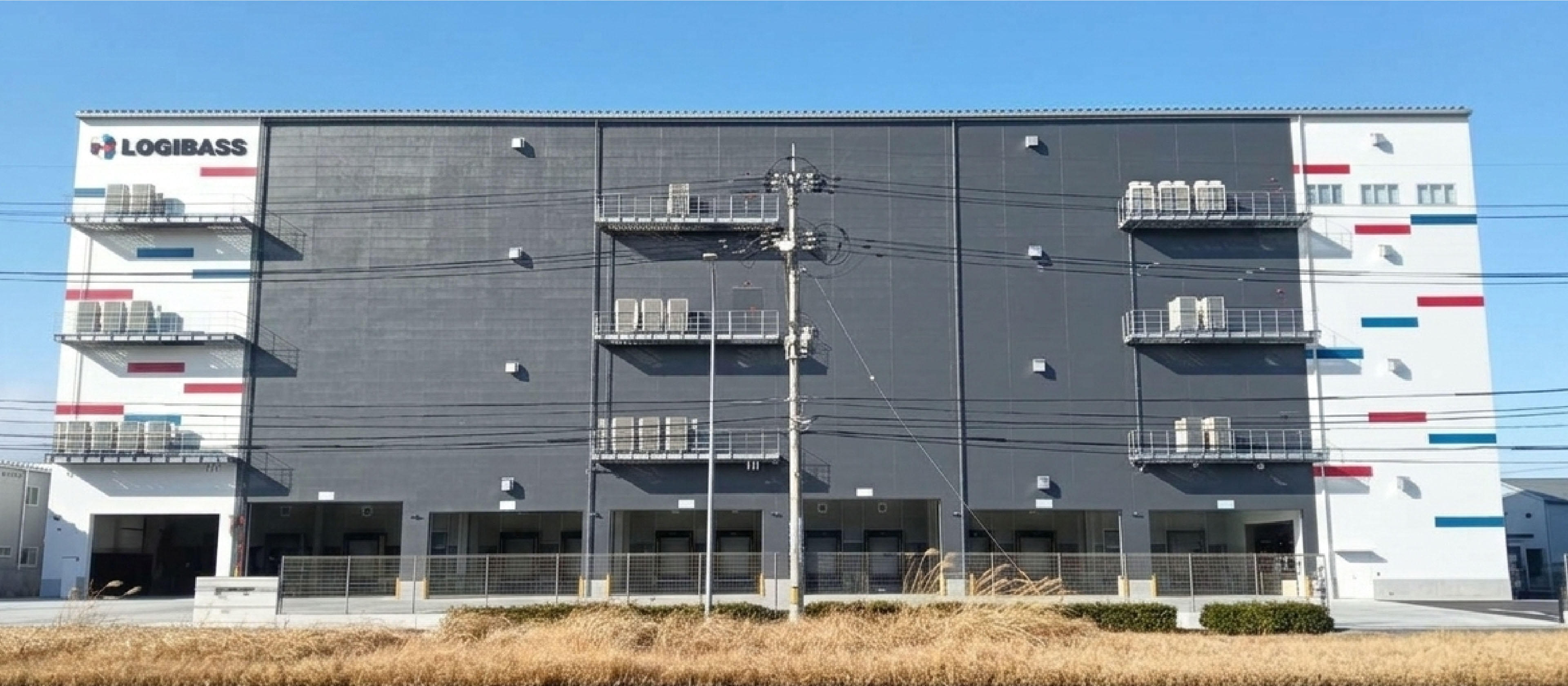 仙台・宮城の建設現場を支えてきた確かな技術力