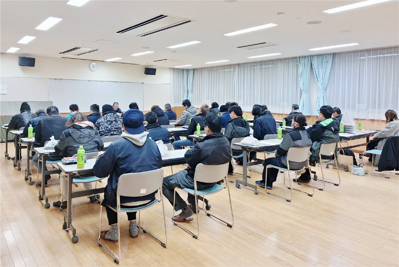 株式会社びけん