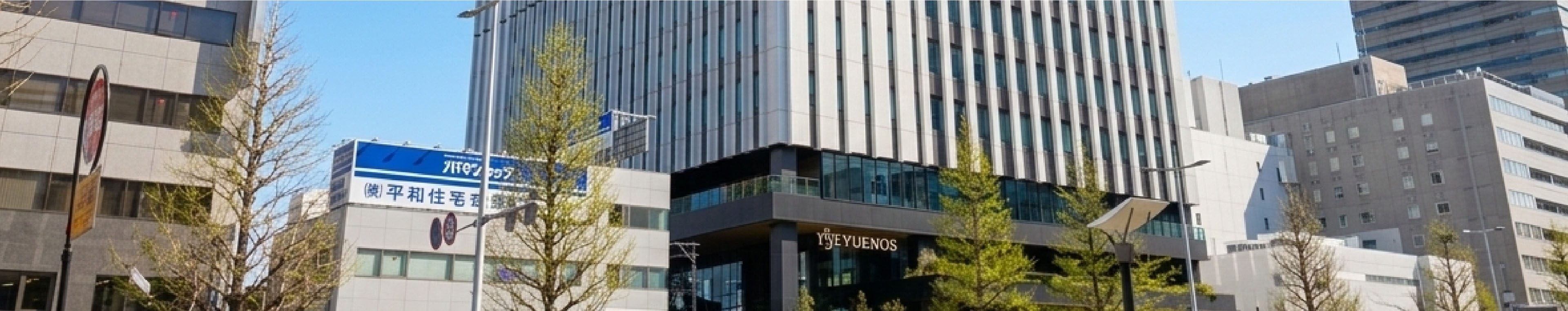 株式会社びけん