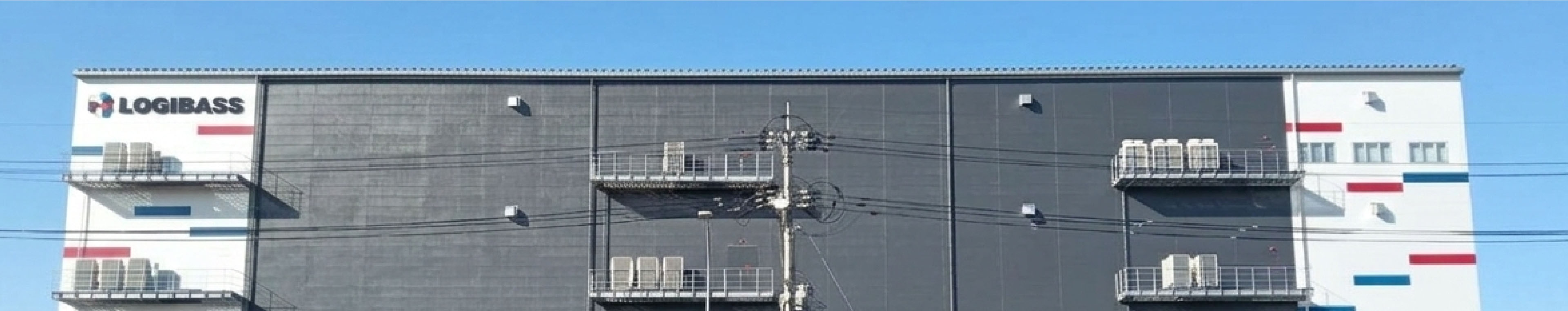 株式会社びけん