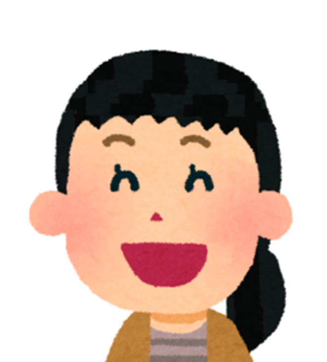 290田中　絵美子